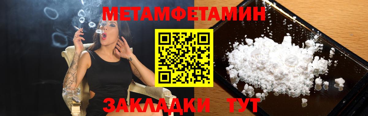 Печора  АМФ  Вход с VPN  АМФ 97% 
