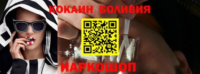 мескалин Бузулук
