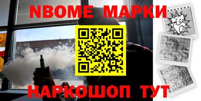 спиды Бугуруслан