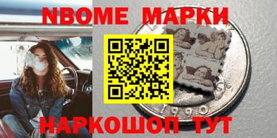спиды Бугуруслан