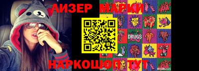 спиды Бугуруслан