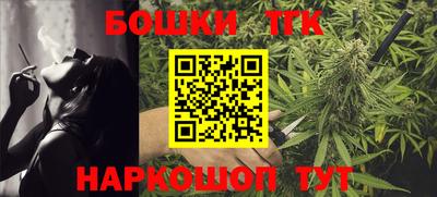 дмт Рязань