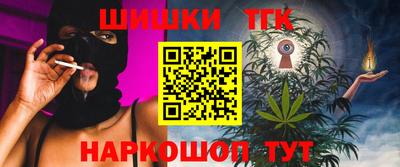 мескалин Бузулук