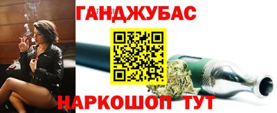 спиды Бугуруслан
