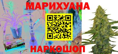 кокаин перу Рузаевка