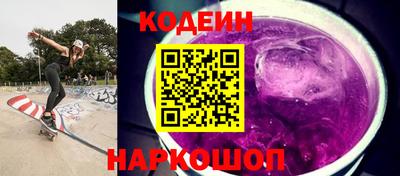 спиды Бугуруслан
