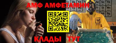 мескалин Бузулук
