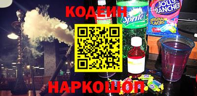 спиды Бугуруслан