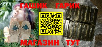мескалин Бузулук