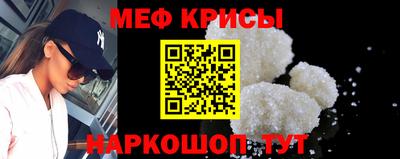 скорость Рыбинск