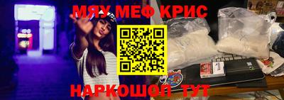 спиды Бугуруслан